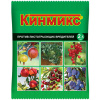 Кинмикс пак. 2,5мл ВХ (200)
