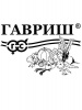 Морковь Московская зимняя А515 Б/П GSH 2г (Ср) (500)®