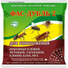 ФАС-Дубль 2 300г (25)@