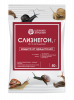 Слизнегон 50г (40) от улиток и слизней