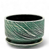 Горшок Безе изумруд плошка д.18 АЦ (34-107)