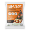 Ци-Альфа 1мл САХ (200) от колорадского жука,яблонной плодожорки,листовертки 